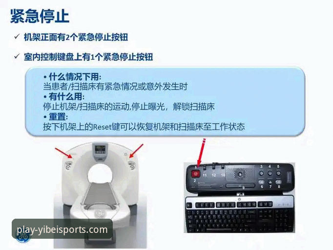 易倍体育平台安全使用教程：从下载到实战的完整操作指南