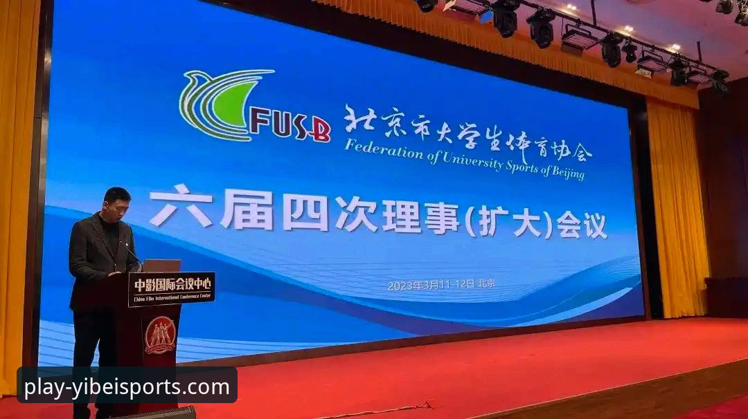 伊拉克时隔40年重返世界杯正赛，易倍体育观赛操作教程助你不错过每一刻精彩
